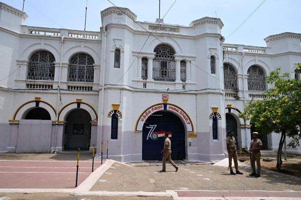 Salem Central Jail Salem Central Jail