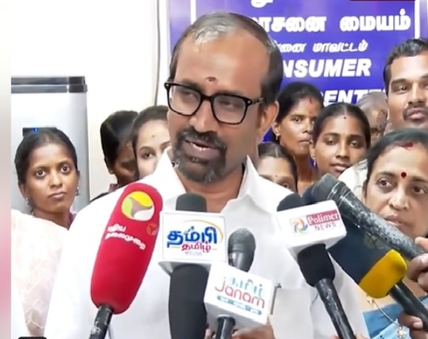 புதிய ரேஷன் கார்டு உடனடியாக வழங்க நடவடிக்கை - அமைச்சர் வெங்கட்ராமன் உறுதி புதிய ரேஷன் கார்டு உடனடியாக வழங்க நடவடிக்கை - அமைச்சர் வெங்கட்ராமன் உறுதி