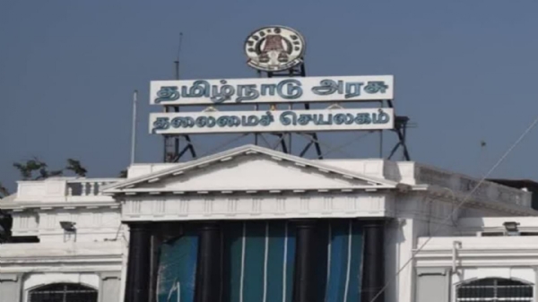 Tamil Nadu Secretariat Tamil Nadu Secretariat