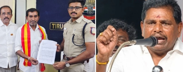 புகார் புகார்