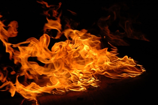 தீ தீ