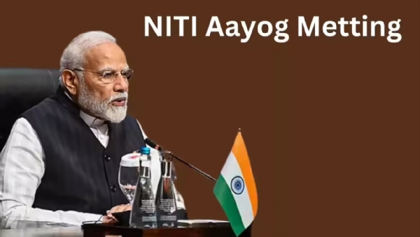 ஜூன் 11-ல் டெல்லியில் நிதி ஆயோக் கூட்டம் - பிரதமர் மோடி தலைமையில் மாநில முதல்வர்களுக்கு அழைப்பு ஜூன் 11-ல் டெல்லியில் நிதி ஆயோக் கூட்டம் - பிரதமர் மோடி தலைமையில் மாநில முதல்வர்களுக்கு அழைப்பு