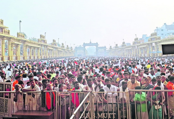 மந்த்ராலயம் மந்த்ராலயம்