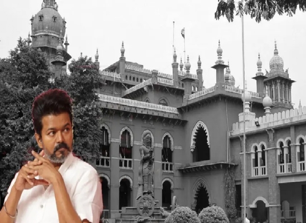 முதல்வர் விஜய் பரப்புரை தொடர்பான வழக்கு - தேர்தல் ஆணையம் பதில் தர உத்தரவு முதல்வர் விஜய் பரப்புரை தொடர்பான வழக்கு - தேர்தல் ஆணையம் பதில் தர உத்தரவு