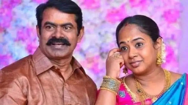 Seeman Seeman