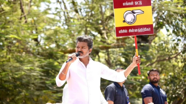 TVK Vijay