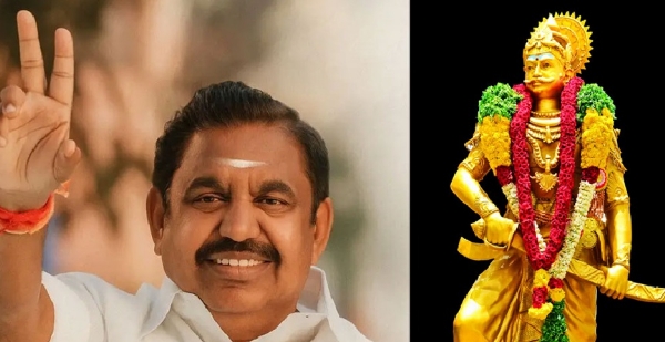 1,351st Sathaya Vizha (Birth Anniversary) 1,351st Sathaya Vizha (Birth Anniversary)