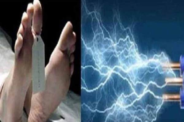 மாடியில் துணி காய வைக்கச் சென்ற இளம்பெண் மின்சாரம் தாக்கி உயிரிழப்பு மாடியில் துணி காய வைக்கச் சென்ற இளம்பெண் மின்சாரம் தாக்கி உயிரிழப்பு