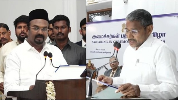 அமைச்சர்