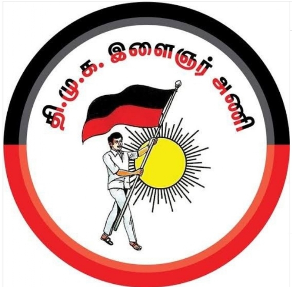 சென்னையில் இன்று திமுக இளைஞர் அணி ஆலோசனைக் கூட்டம் சென்னையில் இன்று திமுக இளைஞர் அணி ஆலோசனைக் கூட்டம்