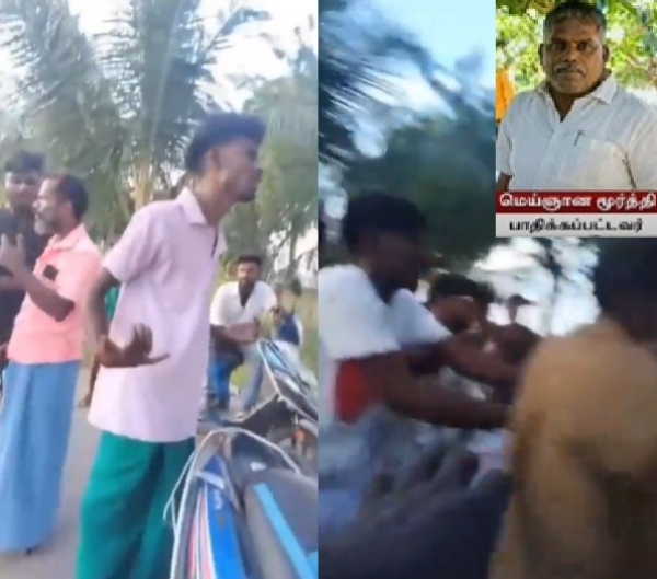 Husband of Former Panchayat President Subjected to Brutal Assault Husband of Former Panchayat President Subjected to Brutal Assault
