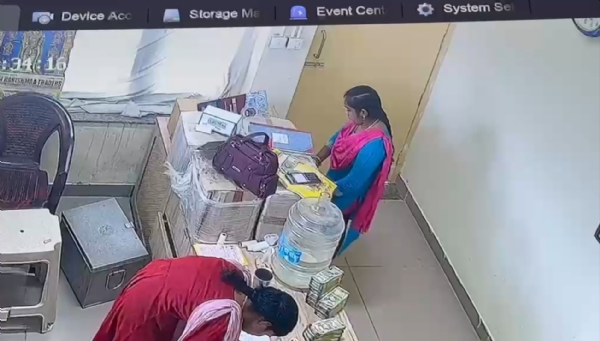 Tem