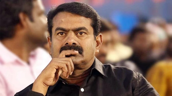 Seeman Seeman