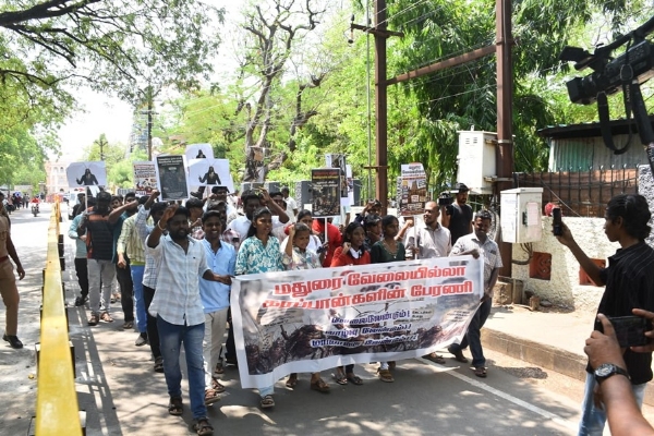 Over 50 Youths Rally in Madurai Demanding Employment