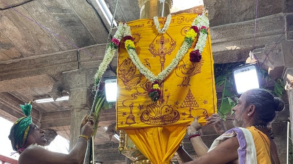 Palani Periyanayagiamman Temple