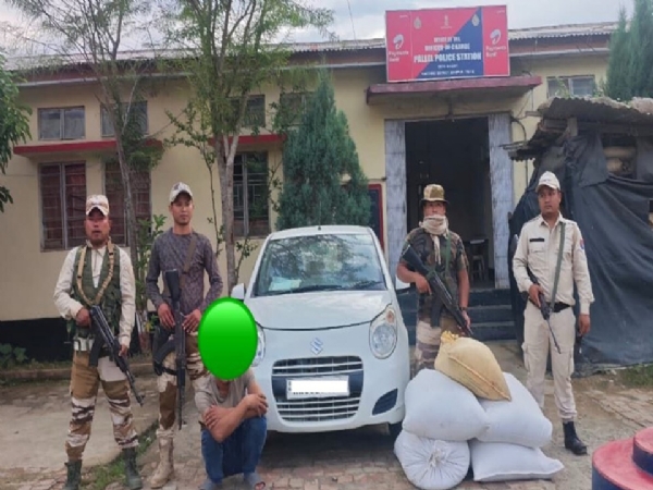 189.05 kg of opium seeds seized in Manipur 189.05 kg of opium seeds seized in Manipur