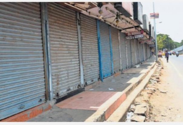 காரைக்காலில் இன்று கடையடைப்பு போராட்டம் காரைக்காலில் இன்று கடையடைப்பு போராட்டம்