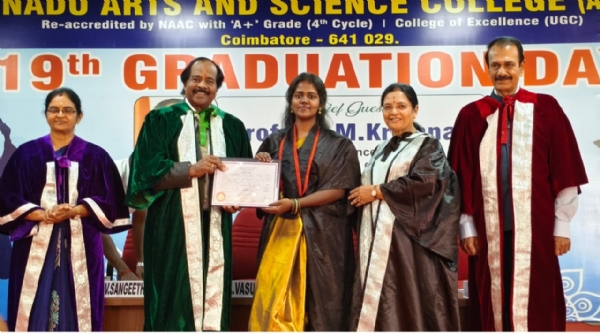 19th Convocation Ceremony at Kongunadu Arts and Science College 19th Convocation Ceremony at Kongunadu Arts and Science College