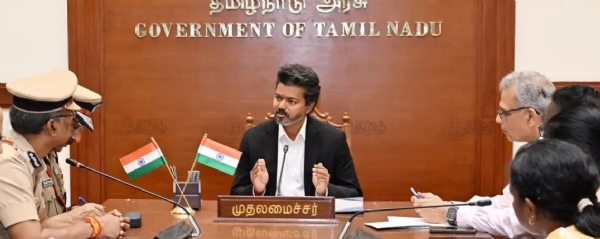 விஜய்