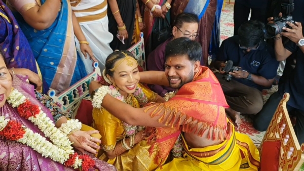 Marriage