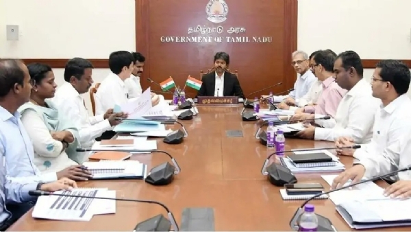 JACTO-GEO office-bearers hold