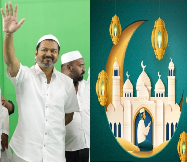 மதநல்லிணக்கம் தழைத்தோங்கிட வேண்டும் - முதல்வர் விஜய் பக்ரீத் வாழ்த்து