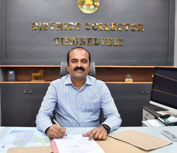 சமுதாய வங்கி ஒருங்கிணைப்பாளர் பணியிடங்களுக்கு பெண்கள் விண்ணபிக்கலாம் - திருநெல்வேலி மாவட்ட ஆட்சியர் அறிவிப்பு