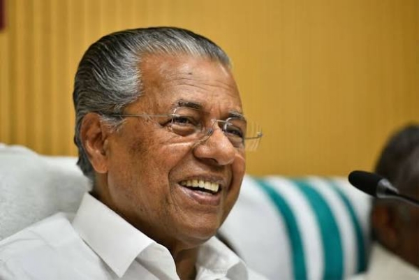 பினராயி