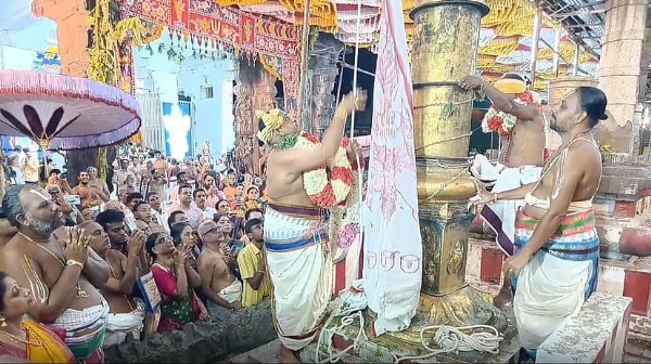 பெருமாள்