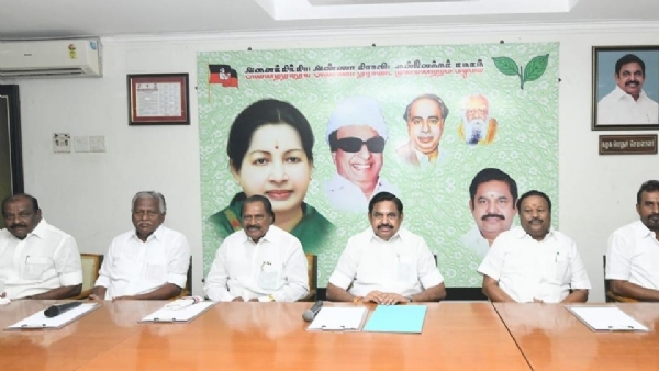 Key Consultations at AIADMK Headquarters Key Consultations at AIADMK Headquarters