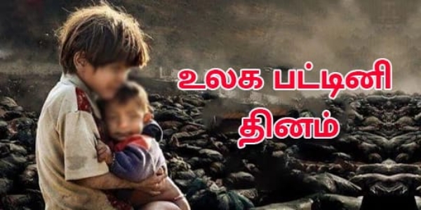 வி