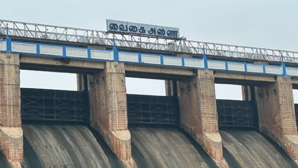 வைகை அணை வைகை அணை