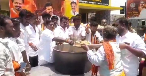 உ உ