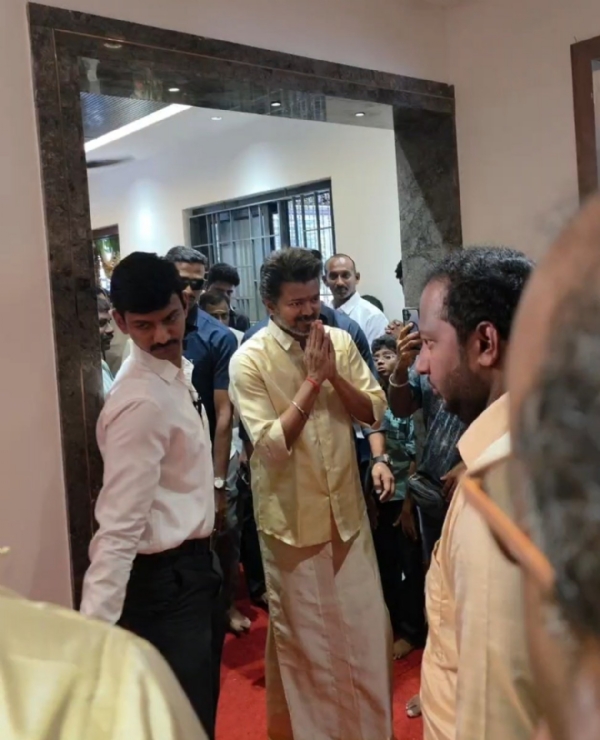 Vijay