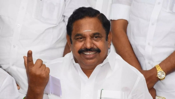 இபிஎஸ்