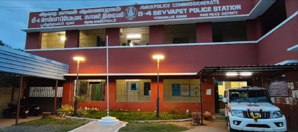 Sevvapet Police Station