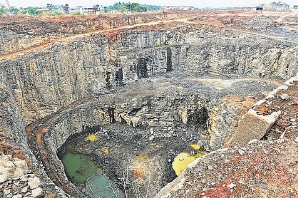 குவாரி