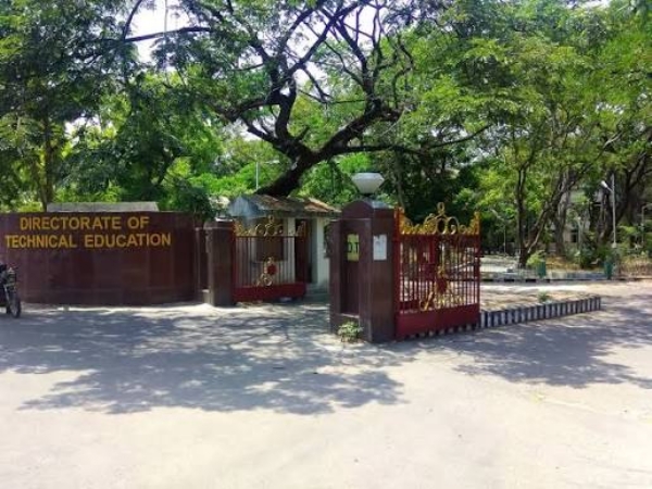 பொறியியல்