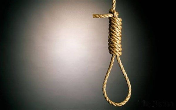 Hang