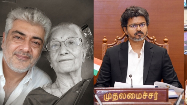 Ajith Kumar