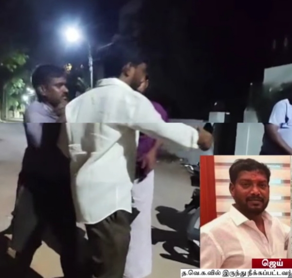 தொழிலாளியை தாக்கிய த.வெ.க. நிர்வாகி ஜெய் கிருஷ்ணன் கட்சியில் இருந்து அதிரடி நீக்கம்