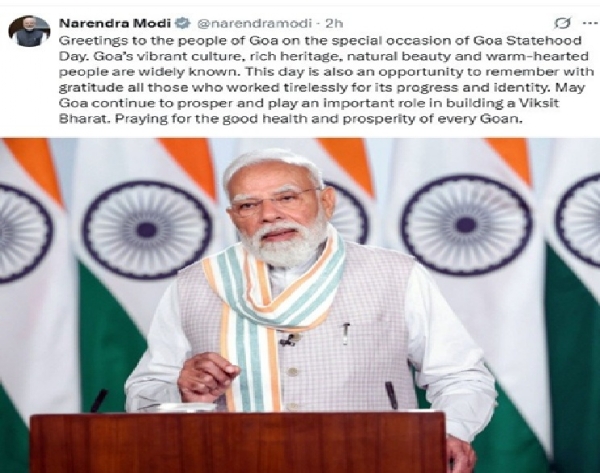 கோவா மாநில தினத்தை முன்னிட்டு  பிரதமர் மோடி  வாழ்த்து