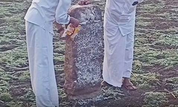 கல்வெட்டு