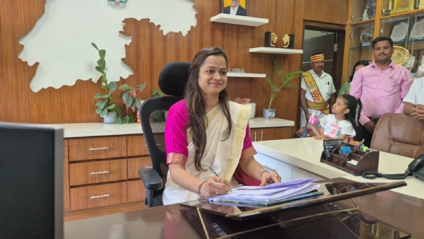 Tiruvannamalai Collector