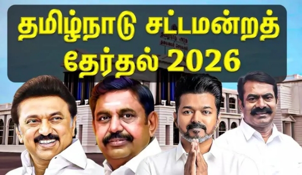 வி