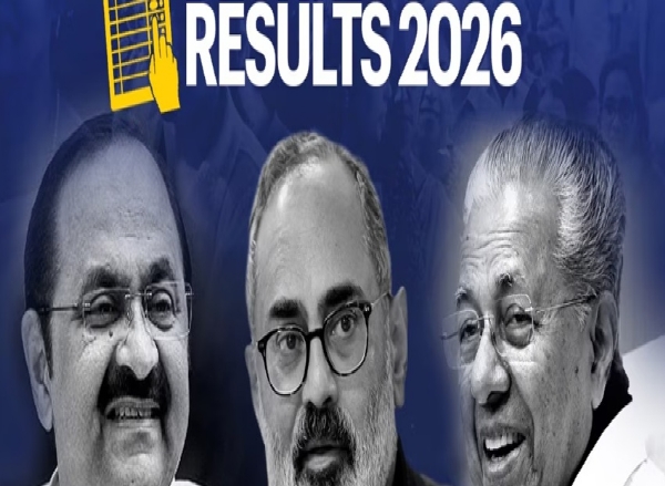 Congress Alliance Takes the Lead