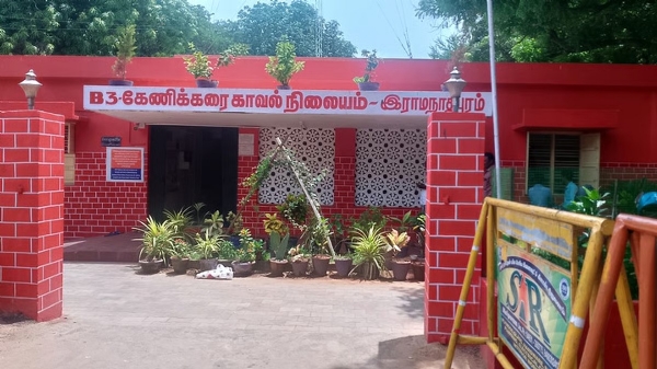 Kenikarai Police Station