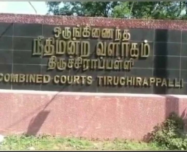 Trichy Court