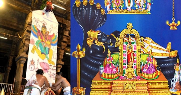 Chithirai Festival at the Srirangam Aranganathar Swamy Temple