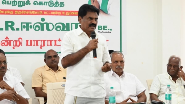 Kongunadu Eswaran